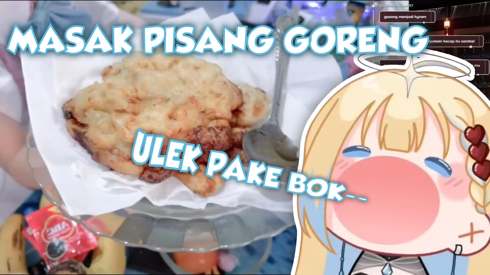 REINA MASAK